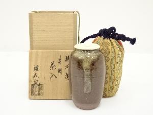 膳所焼　雄松苑造　肩衝茶入（共箱）　□z